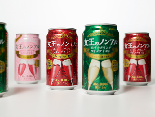 女王のノンアル  スパークリングワインテイスト カベルネ・ソーヴィニヨン、女王のノンアル  スパークリングワインテイスト シャルドネ、女王のノンアル  スパークリングワインテイスト 香るロゼの画像