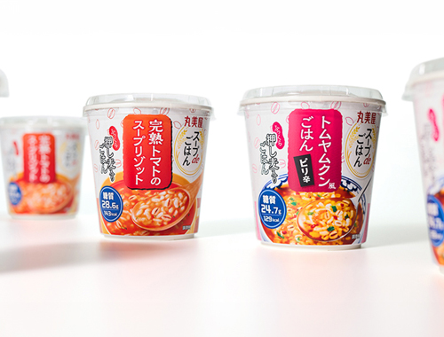 スープdeごはん＜完熟トマトのスープリゾット＞、スープdeごはん＜トムヤムクン風ごはん＞の画像