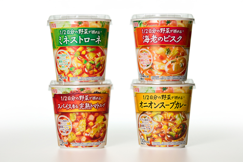 1／2日分の野菜が摂れる＜ミネストローネ＞、1／2日分の野菜が摂れる＜オニオンスープカレー＞、1／2日分の野菜が摂れる＜海老のビスク＞、1／2日分の野菜が摂れる＜スパイス香る完熟トマトスープ＞画像