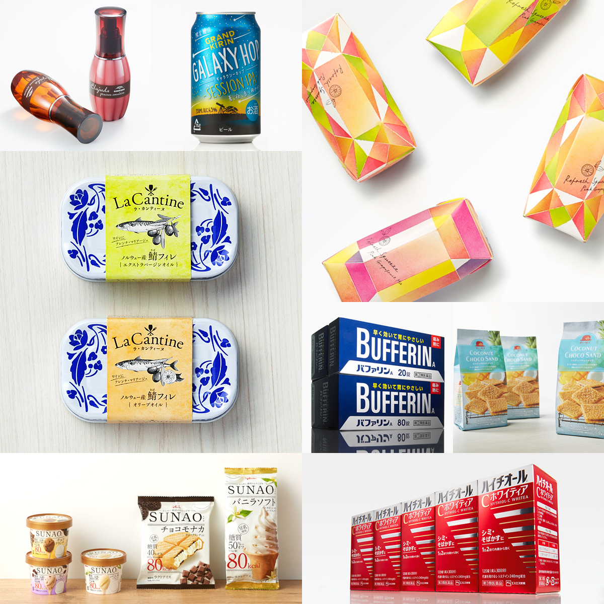 Graphics for Creative Everyday Living<br>生活を創るグラフィックスの画像