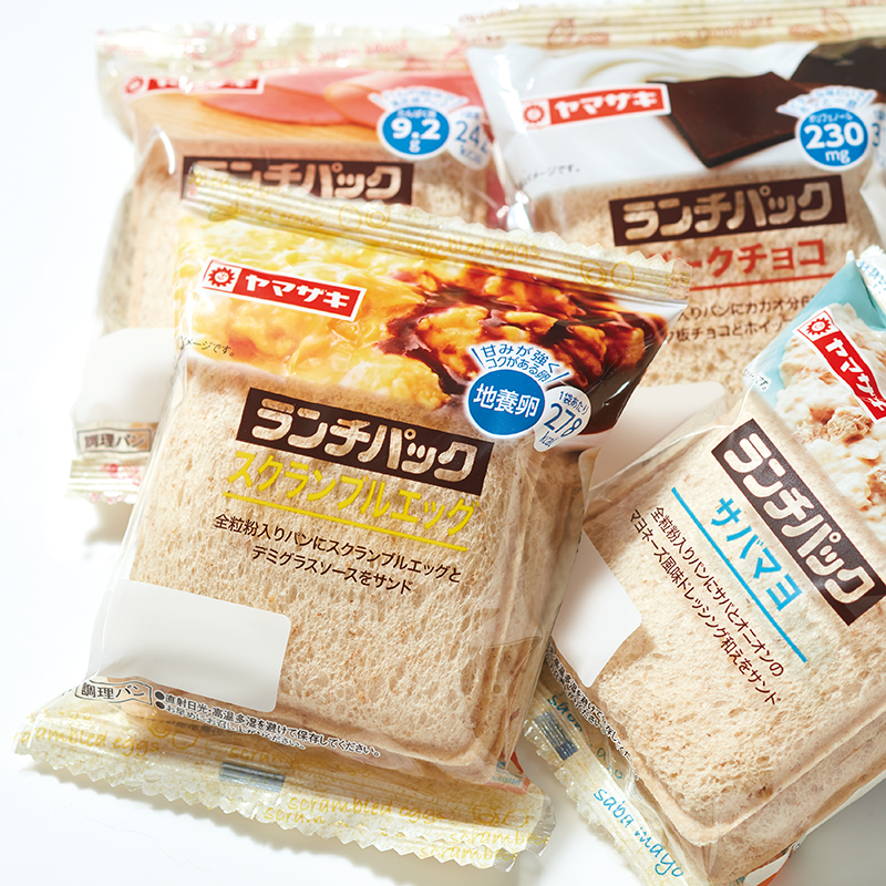 ランチパック 全粒粉入りパン画像