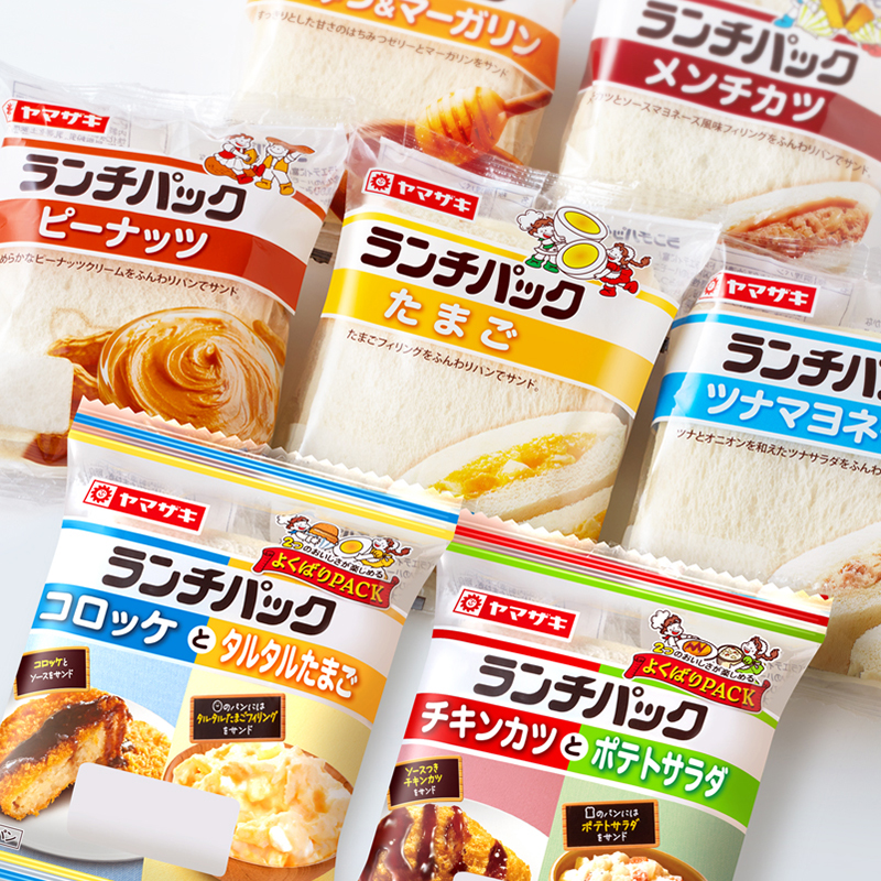 ランチパック画像