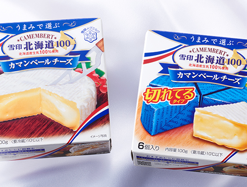 雪印北海道100カマンベールチーズの画像