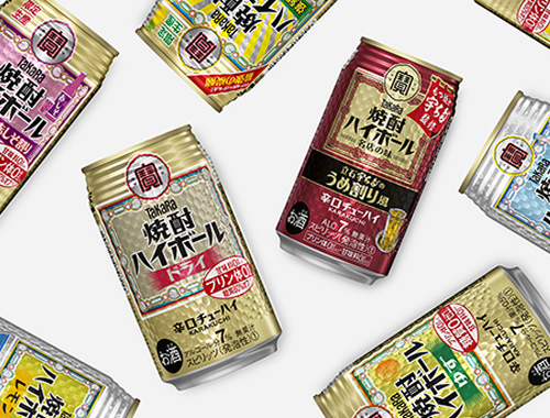 焼酎ハイボールの画像