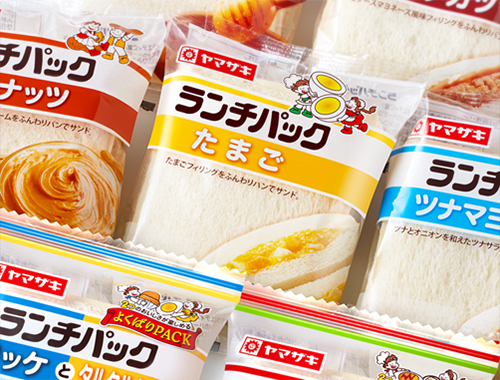 ランチパックの画像