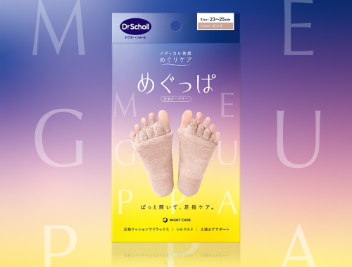 ドクター・ショール　めぐっぱの画像