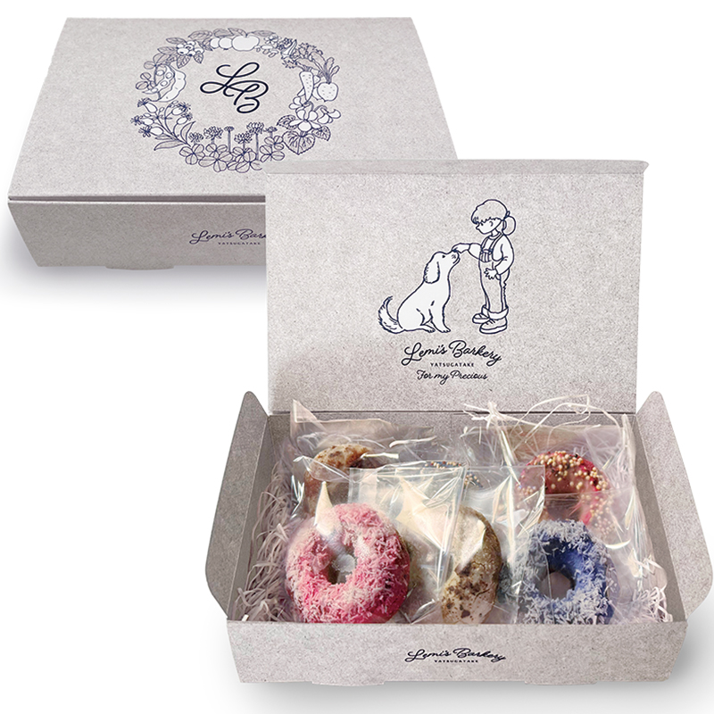 レミーズ バーカリー画像