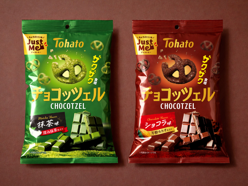 チョコッツェル画像