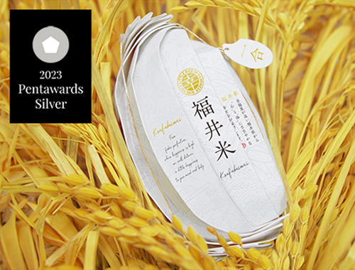 幸福井米の画像