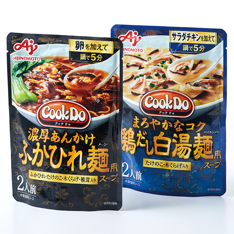 Cook Do 麺用スープ画像