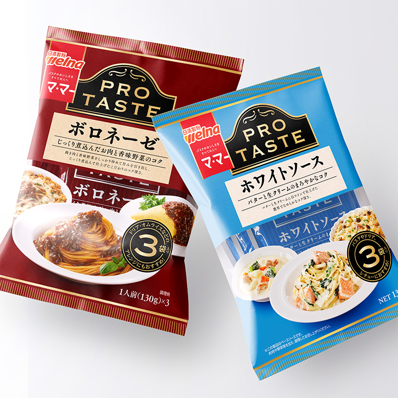 プロテイスト画像