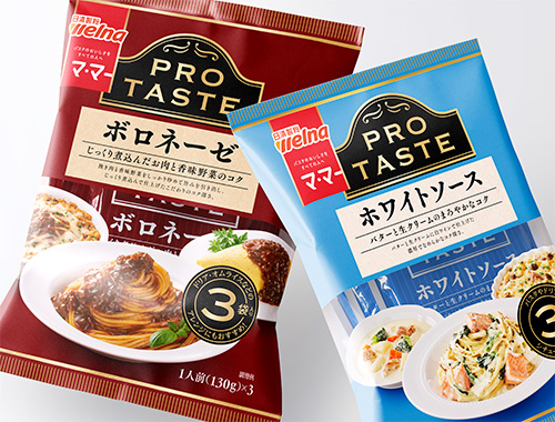 プロテイストの画像