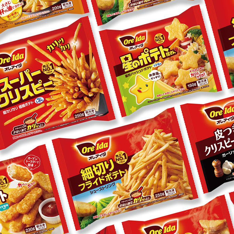 オレアイダ画像