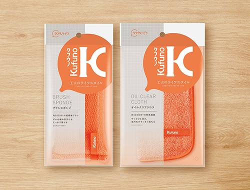 ブラシスポンジ/オイルクリアクロスの画像