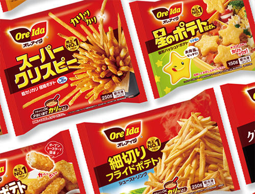 オレアイダの画像