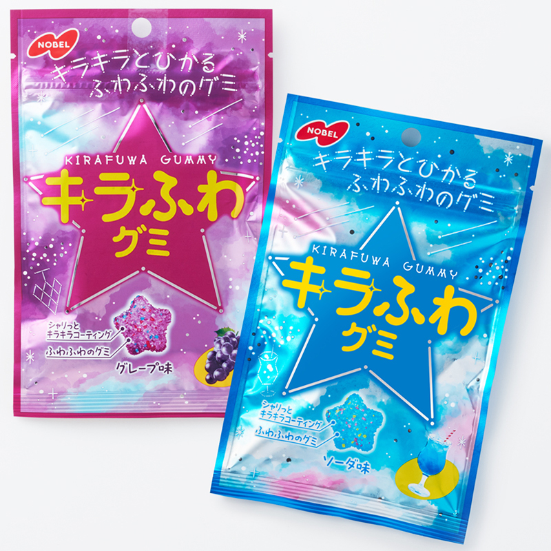 キラふわグミ画像