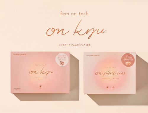 アテックスルルド fem on tech 温灸の画像