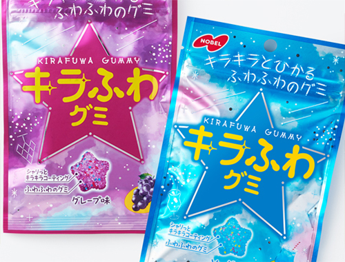 キラふわグミの画像