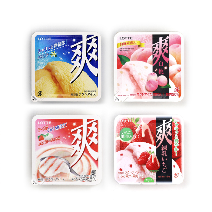 爽画像