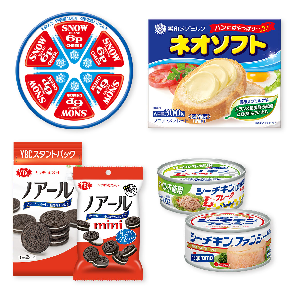 コミュニケーションパワーを持つデザインの画像