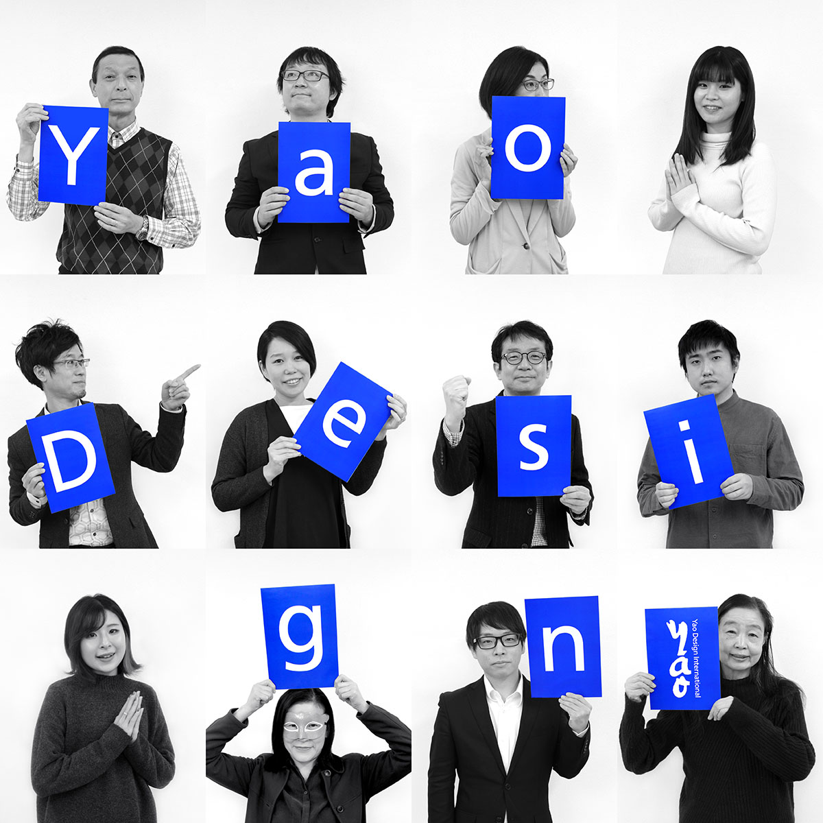 共にカタチにするパートナーとしての画像