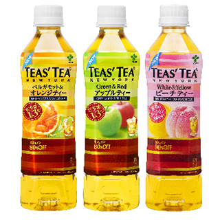 TEAS’TEAの画像