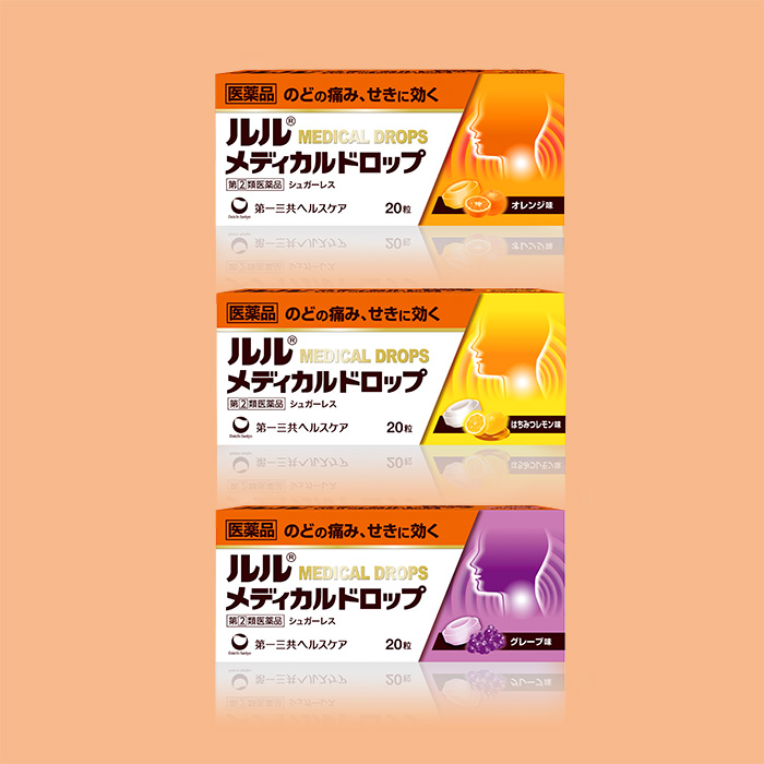 ルル メディカルドロップ (LULU MEDICAL DROPS) 内山 淳子 Uchiyama Junko (rice design