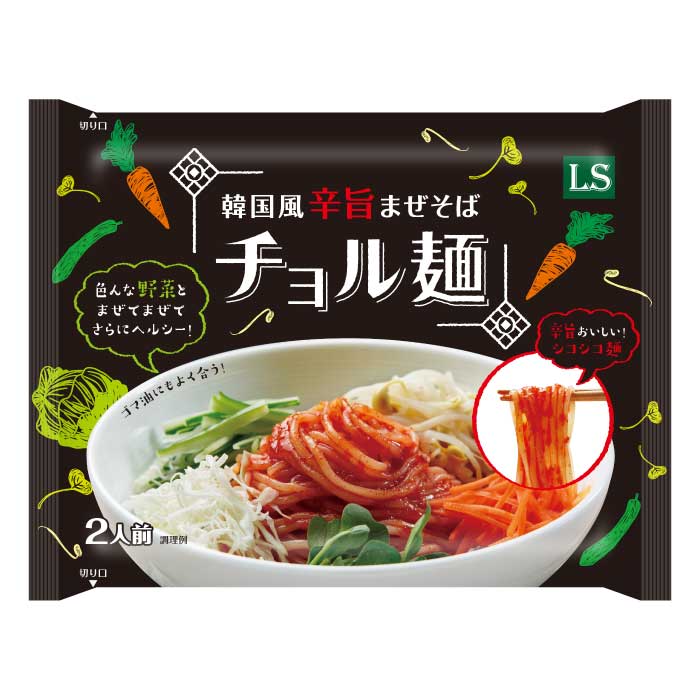辛旨まぜそば チョル麺画像