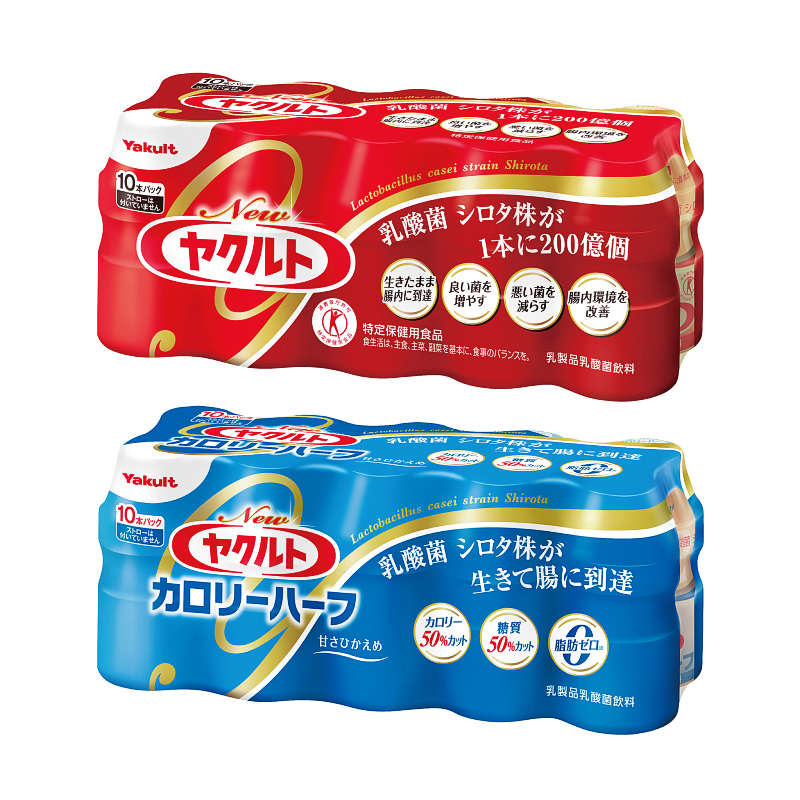 Newヤクルト画像
