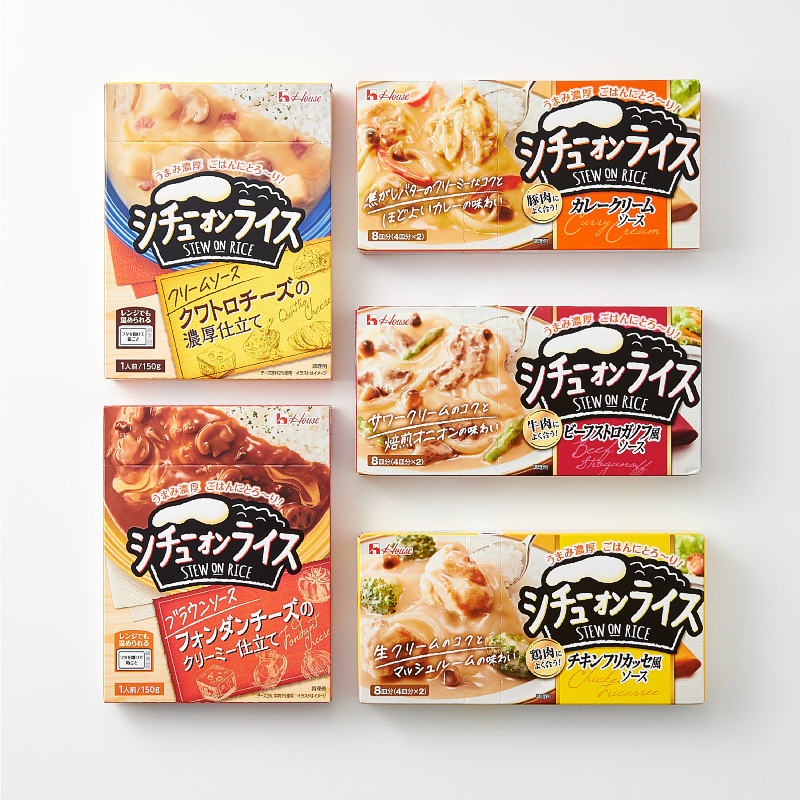 シチューオンライス画像