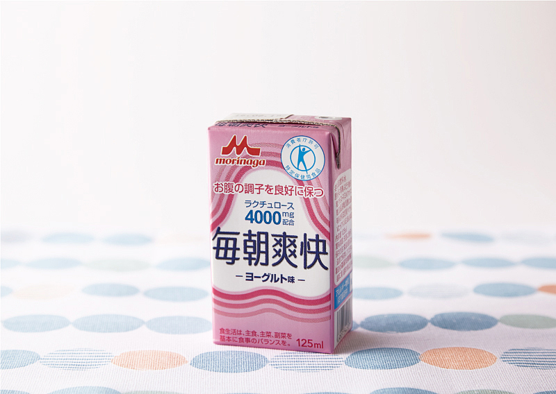 毎朝爽快画像