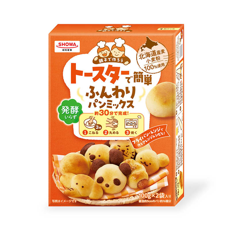 トースターで簡単ふんわりパンミックス画像