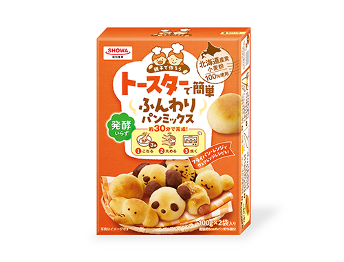 トースターで簡単ふんわりパンミックスの画像