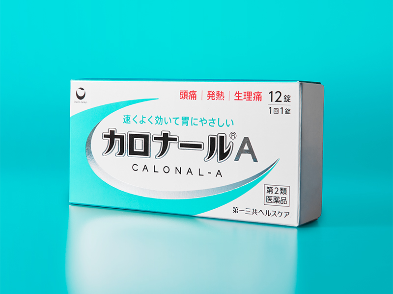 カロナールA画像