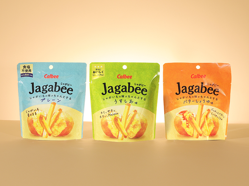 じゃがビー画像