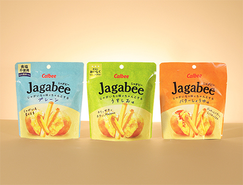 じゃがビーの画像