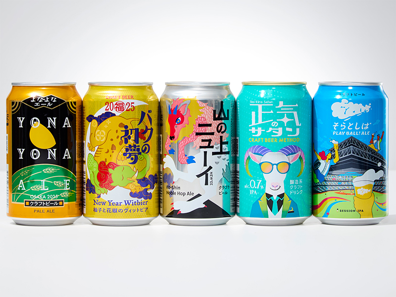 よなよなエール画像