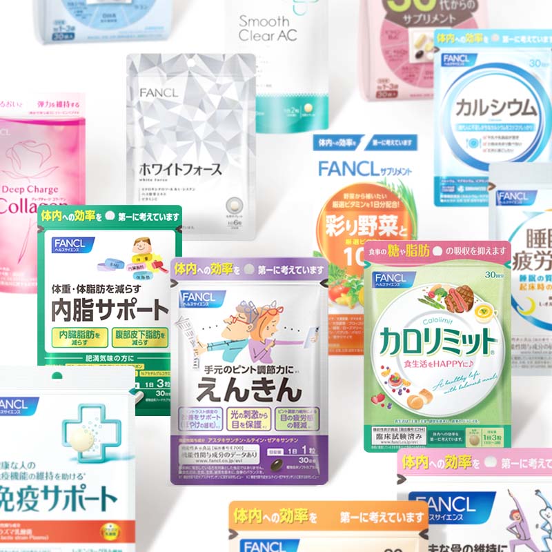 サプリメント画像
