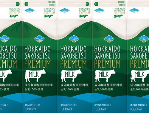 HOKKAIDO SAROBETSU PREMIUM MILKの画像