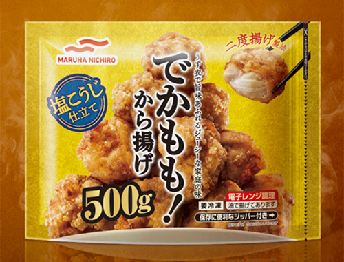 でかもも！から揚げの画像