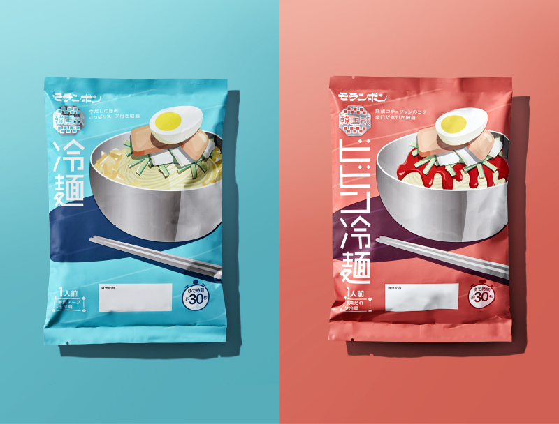 韓国式冷麺画像