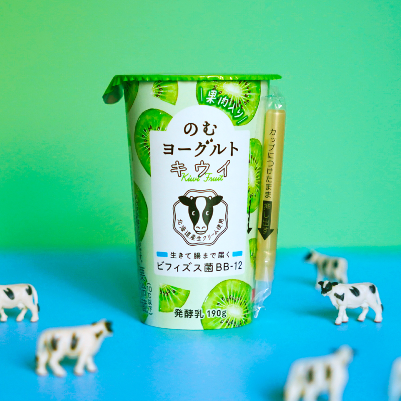 のむヨーグルト 【キウイ】画像