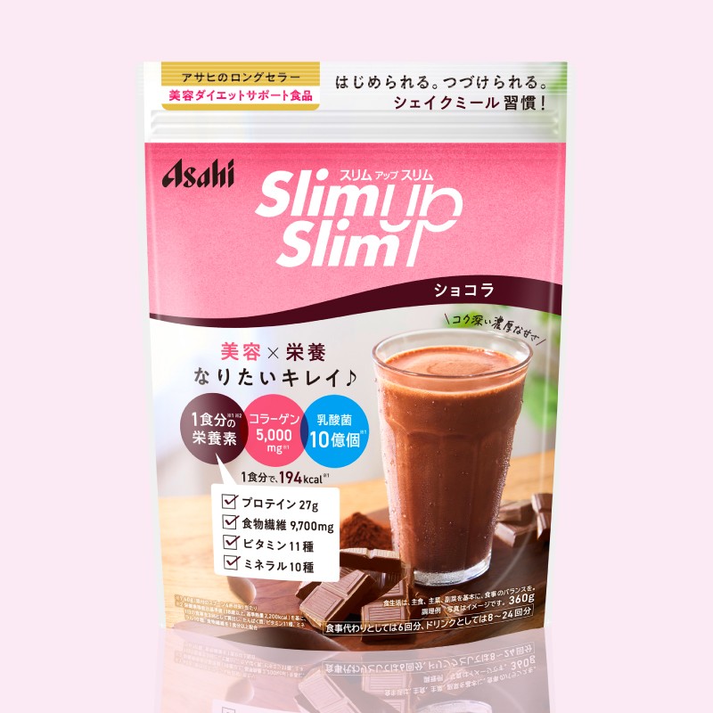Slim up Slim画像