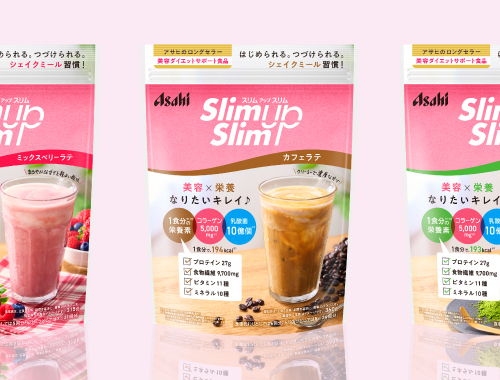 Slim up Slimの画像