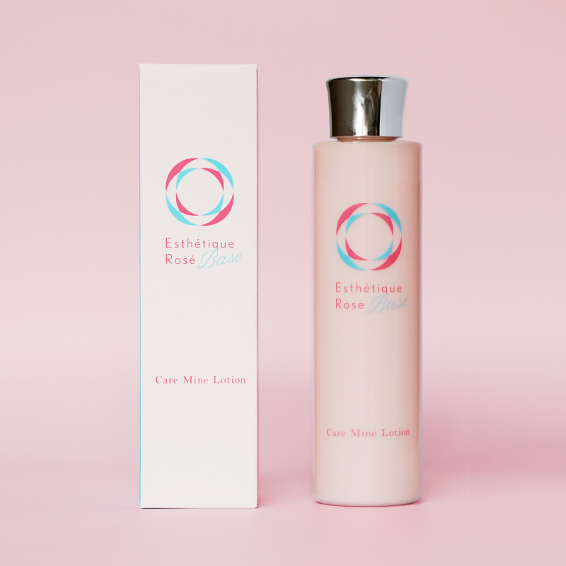 Care Mine Lotion画像