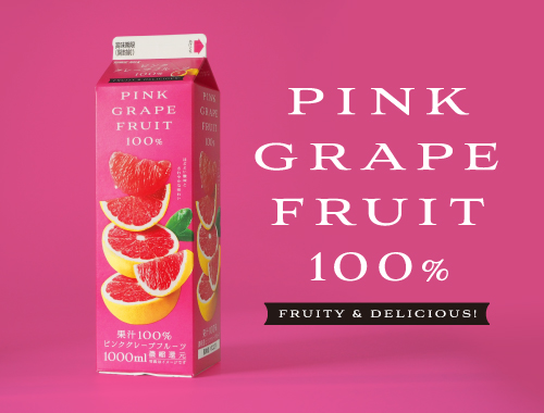 PINK GRAPE FRUIT 100%の画像