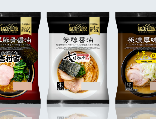 The銘店伝説SELECTIONの画像