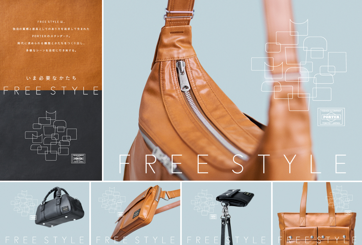 一番大切にしているのはコンセプト開発の画像