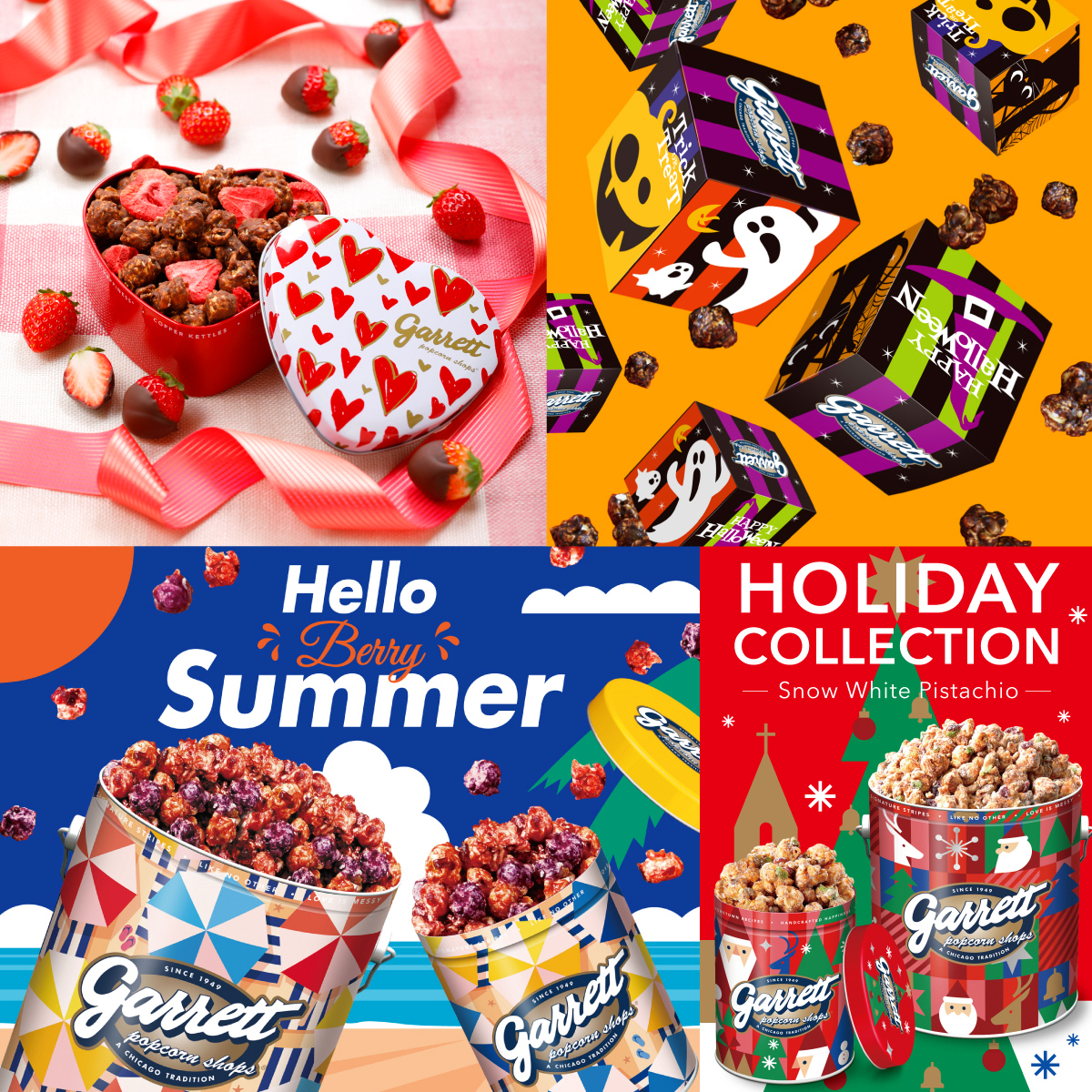 ブランドの世界観を、心に残るかたちで。の画像